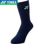 ** почтовая доставка отправка < Yonex > YONEX носки 29120 (554)