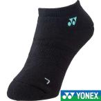 ** почтовая доставка отправка < Yonex > YONEX спортивные туфли in носки 29121 (381)