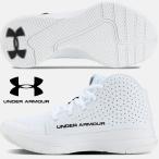 即納可★ 【UNDER ARMOUR】アンダーアーマー UAグレードスクール ジェット 2019 キッズ 3022778