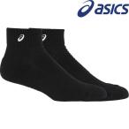 ** почтовая доставка отправка < Asics > ASICS носки 13 (002: Performance черный × brilliant белый ) 3033B870-002