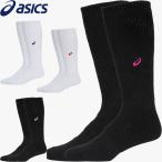 ** почтовая доставка отправка < Asics > ASICS one отметка гольфы женский носки волейбол 3052A011