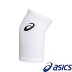 ** почтовая доставка отправка < Asics > ASICS VB патрубок рукав (100: белый × черный ) волейбол 3053A153-100