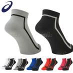  почтовая доставка отправка немедленная уплата возможно *[ASICS] Asics легкая атлетика носки 2 пара комплект носки мужской унисекс 3093A026