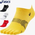 ** почтовая доставка отправка < Asics > ASICS 5 пальцев eks рукоятка носки унисекс носки легкая атлетика бег 3093A159