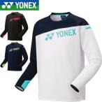 ** почтовая доставка отправка < Yonex > YONEX свет футболка Junior бадминтон теннис 31060J