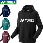 ** < Yonex > YONEX Parker ( большой Silhouette ) унисекс бадминтон теннис 31061