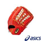 ◆◆【クリアランス】【返品・交換不可】 【アシックス】 ASICS GOLDSTAGE ゴールドステージ(外野手用) 3121A573 (612) 野球 軟式用グラブ・ミット