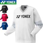 ** почтовая доставка отправка < Yonex > YONEX подкладка есть V брейкер ( Fit стиль ) унисекс бадминтон теннис 32039