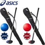 ** < Asics > ASICS GG ground * Golf 4 позиций комплект ( в общем правый удар человек специальный ) ground Golf 3283A037
