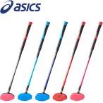 ** < Asics > ASICS GG Carry тормозные колодки ground Golf Club 3283A068