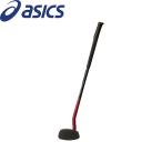 ** < Asics > ASICS GG strong Schott TC (600: красный ) 3283A107-600