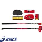 ** < Asics > ASICS GG strong Schott 2 (600:red) ground Golf Club 3283A122-600