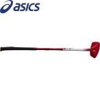 ** < Asics > ASICS GG свет вес баланс (600: красный ) ground Golf 3283A242-600