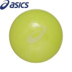 ** < Asics > ASICS GG прозрачный мяч автомобиль in II (750: лимон желтый ) ground Golf 3283A250-750