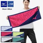 ���[���֔��� ���[�� �yMIZUNO�z�~�Y�m �������^�I���^�t�F�C�X�^�I�� ������ 32JYD102