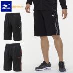 ◆◆メール便発送 【特価】 <ミズノ> MIZUNO ユニセックス MCライン ウォームアップハーフパンツ ジャージ 32MD2111