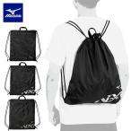 メール便発送 即納可☆【MIZUNO】ミズノ N-XTナップサック ジムサック スポーツバッグ 33JMD012