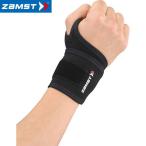 ◆◆メール便発送 <ザムスト> ZAMST リストラップ Mサイズ 374202 サポーター