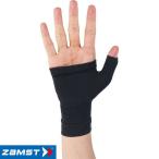 ◆◆メール便発送 <ザムスト> ZAMST ボディーメイト 手のひら Mサイズ 380602 サポーター