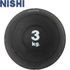 ** <nisi спорт > NISHIs Ram metisin мяч II 3kg φ23cm легкая атлетика тренировка сопутствующие товары 3833A909