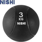 ** <nisi спорт > NISHI Vmetisin мяч 3.0kg φ23cm легкая атлетика тренировка сопутствующие товары 3833B011