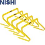 ** <nisi спорт > NISHI Mini бег с препятствиями 1020 5 шт. комплект легкая атлетика тренировка сопутствующие товары 3833B015