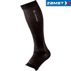 ◆◆メール便発送 ＜ザムスト＞ ZAMST カーフ＆アンクル スリーブ Lサイズ 385603 サポーター
