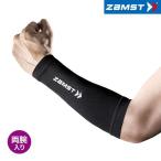 ** почтовая доставка отправка < Zam -тактный > ZAMST arm рукав Short чёрный L 385893 опора 