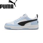 ◆◆◎【特価】 ＜プーマ＞ PUMA リバウンド V6 ロウ 392328 (57) スニーカー