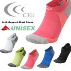 送料無料 定形外発送 即納可☆ 【C3fit】シースリーフィット 特価 アーチサポートショートソックスマルチカラー ランニングソックス 3F93356
