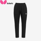 ** < бабочка > BUTTERFLY BTY* Wind брейкер брюки 2 52470 (278)