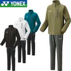 ** < Yonex > YONEX разогрев рубашка & брюки ( Fit стиль ) женский верх и низ в комплекте бадминтон теннис soft теннис 57083-67083