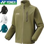 ** < Yonex > YONEX разогрев рубашка ( Fit стиль ) женский бадминтон теннис soft теннис 57083