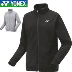 ** < Yonex > YONEX спортивная фуфайка женский бадминтон теннис soft теннис 57088