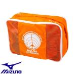 ◆◆送料無料 メール便発送 ＜ミズノ＞ MIZUNO BOLSA インナーバッグ 5LJD162500 (54：オレンジ) ゴルフ