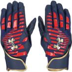 *** почтовая доставка отправка [ специальная цена ] < Under Armor > UNDER ARMOUR UA CLEAN UP PRO BATTING GLOVES UA clean выше Pro перчатки подающего ( бейсбол & soft bo