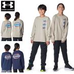  почтовая доставка отправка немедленная уплата возможно * Under Armor UA heavy вес хлопок s tuck to Star zL/S футболка Junior 6007828
