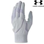 *** почтовая доставка отправка < Under Armor > UNDER ARMOUR UA нижний перчатка non цвет ( левый рука * с одной стороны для )( Baseball /MEN) 6014436 (White(100))