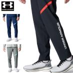  почтовая доставка отправка немедленная уплата возможно * Under Armor UAu-bn брюки 6015052