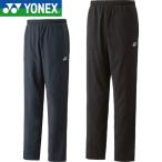 ** < Yonex > YONEX подкладка есть разогрев брюки ( Fit стиль ) унисекс бадминтон теннис 62016