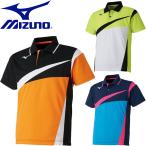 ◆◆送料無料 メール便発送 ＜ミズノ＞ MIZUNO ジュニア クイックドライゲームシャツ テニス バドミントン 半袖シャツ 62JA8005