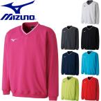 ◆◆ ＜ミズノ＞ MIZUNO ユニセックス スウェットシャツ(中厚素材) テニス バドミントン トレーナー 62JC8001