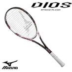  немедленная уплата возможно * [MIZUNO] Mizuno DIOS 50-C Dio s50si- soft теннис передний .63JTN06664