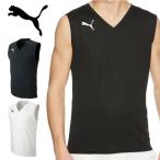 ◆◆メール便発送 ＜プーマ＞ 【PUMA】 メンズ スリーブレスインナーシャツ アンダーシャツ サッカー 655277