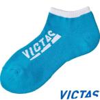 ** почтовая доставка отправка < vi ktas> VICTAS in подножка боковой Logo лодыжка носки 662401 (5000)