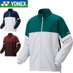 ** < Yonex > YONEX подкладка есть Wind утеплитель рубашка унисекс бадминтон теннис 70104