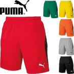 ** почтовая доставка отправка < Puma > мужской LIGA голкипер брюки накладка имеется футбол шорты 729967