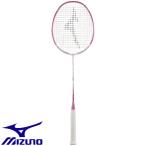 ◆◆【クリアランス】【返品・交換不可】 【ガット張りサービス】 ＜ミズノ＞ MIZUNO ALTIUS 08 73JTB080 (64：ピンク) バドミントン