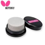  немедленная уплата возможно * [BUTTERFLY] бабочка clean * уход настольный теннис 75790