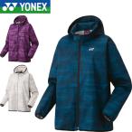 ** < Yonex > YONEX подкладка есть Wind утеплитель Parker женский бадминтон теннис 78077